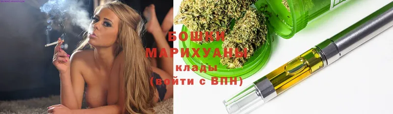 Наркошоп Комсомольск АМФЕТАМИН  Cocaine  МЕФ  Марихуана  Гашиш 