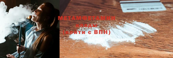 PSILOCYBIN Михайлов