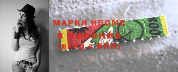 кокаин колумбия Михайловск