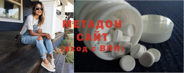 PSILOCYBIN Михайлов