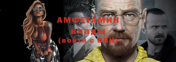 кокаин колумбия Михайловск