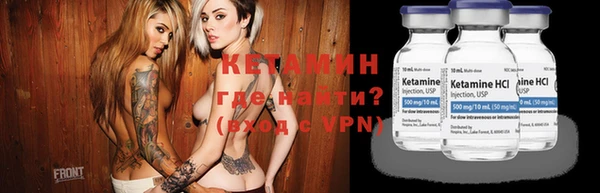 кокаин колумбия Михайловск
