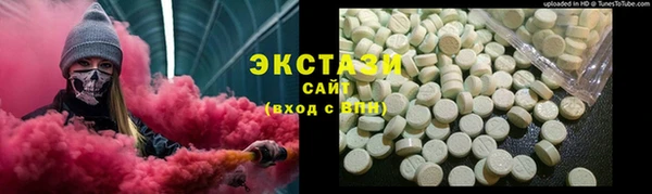 PSILOCYBIN Михайлов