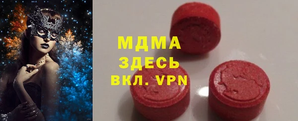 метадон Дмитров