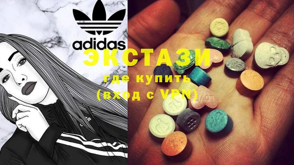PSILOCYBIN Михайлов