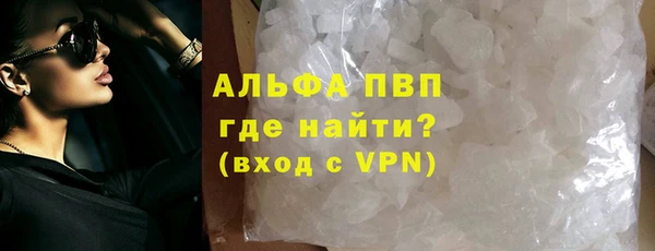 кокаин колумбия Михайловск