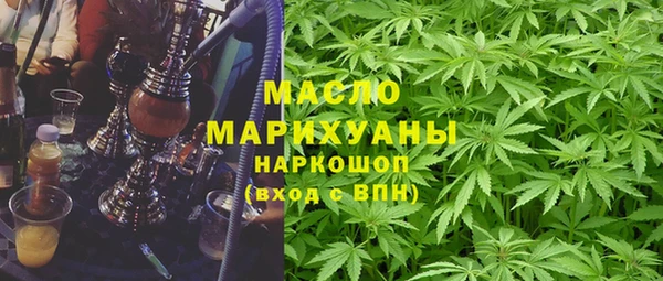 метадон Дмитров