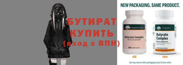 кокаин колумбия Михайловск