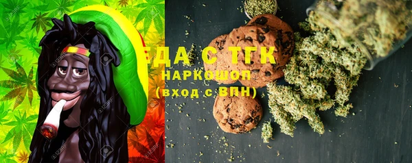 MESCALINE Наволоки
