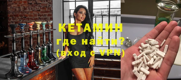 круглые Лабытнанги