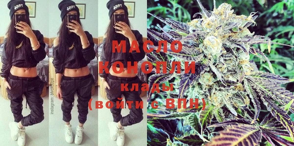 PSILOCYBIN Михайлов