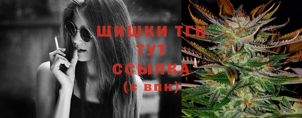 кокаин колумбия Михайловск