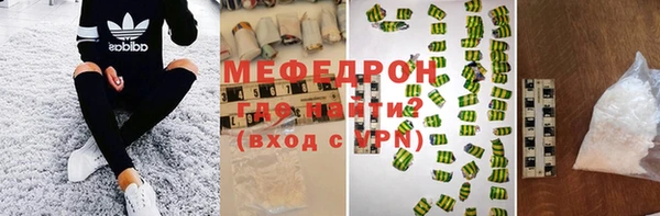 гидропоника Ладушкин