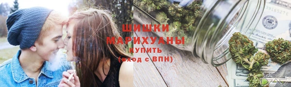соль ск Михайловка