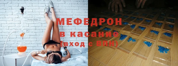 PSILOCYBIN Михайлов