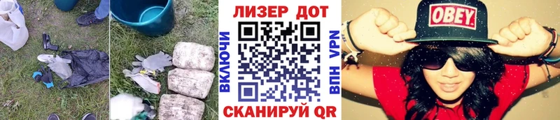 ЛСД экстази ecstasy Комсомольск